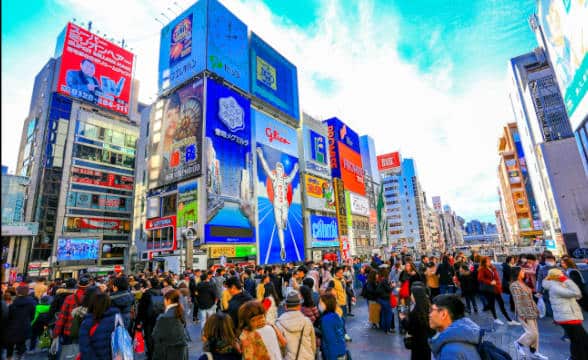 A mainstreet in downtown Osaka, Japan.