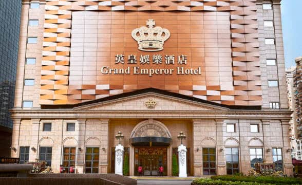 The Grand Emperor Hotel facade and front entrance.