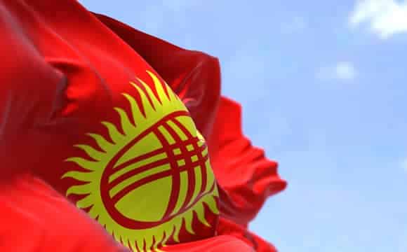 Kyrgyzstan flag