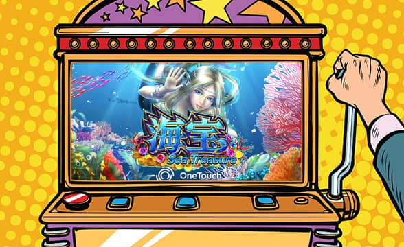 OneTouch's Sea Treasure slots game