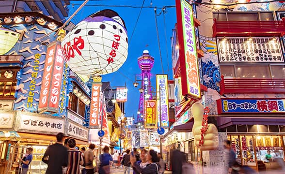 A street in Osaka, Japan.