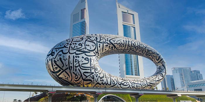 Dubai museum view