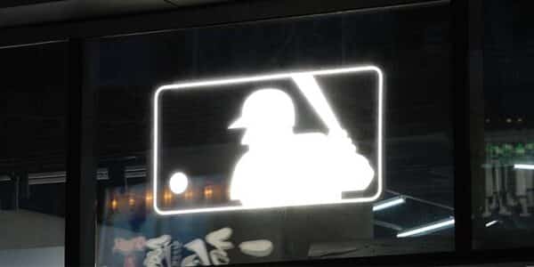 mlb-logo-official-news