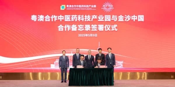 sands-china-gmtcm-mou-news