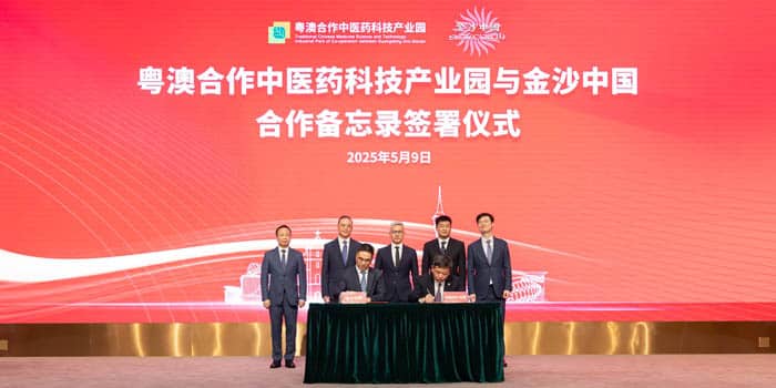 Sands China & GMTCM Sign Big Health Tourism MoU