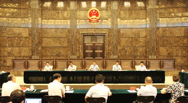 China's Supreme Court session.